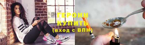 mix Бронницы