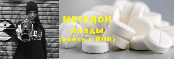 mix Бронницы